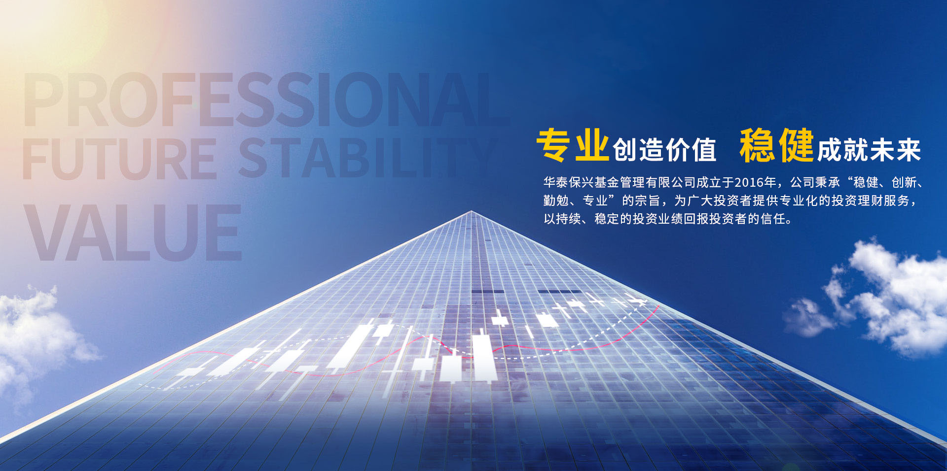 Ag亚洲集团(中国区)官方网站