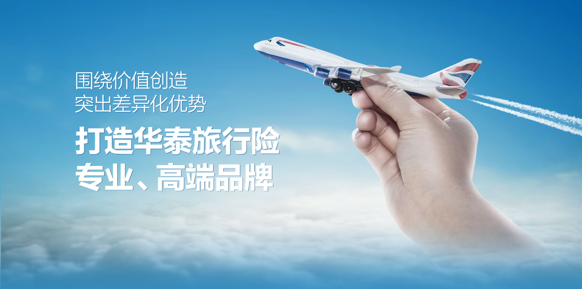 Ag亚洲集团(中国区)官方网站