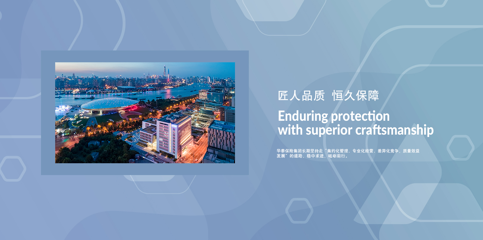 Ag亚洲集团(中国区)官方网站