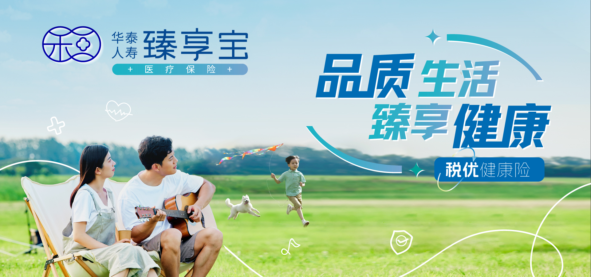 Ag亚洲集团(中国区)官方网站