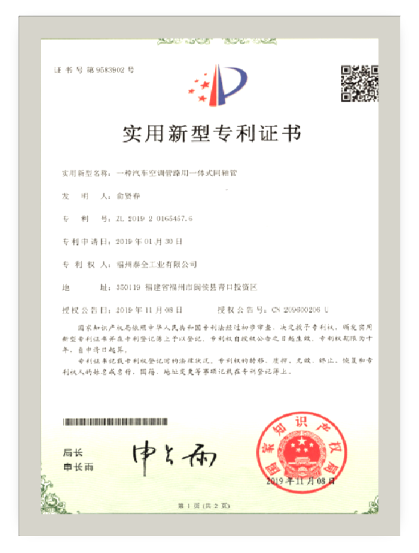 海洋之神·hy590(中国)最新官方网站