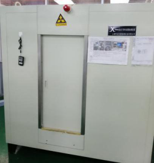 海洋之神·hy590(中国)最新官方网站