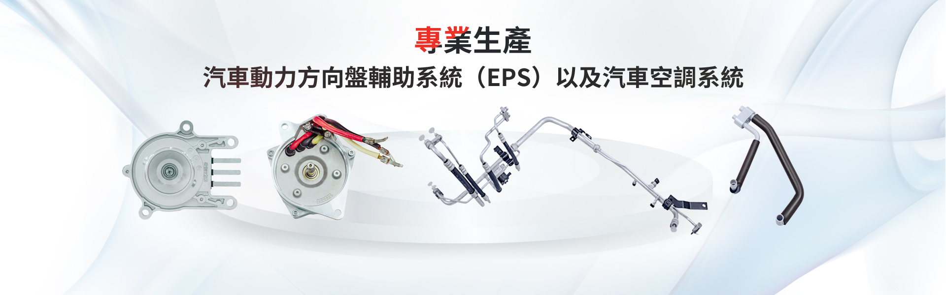 海洋之神·hy590(中国)最新官方网站