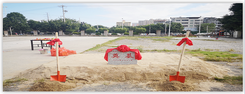 ����֮��hy590(�й�)���¹ٷ���վ