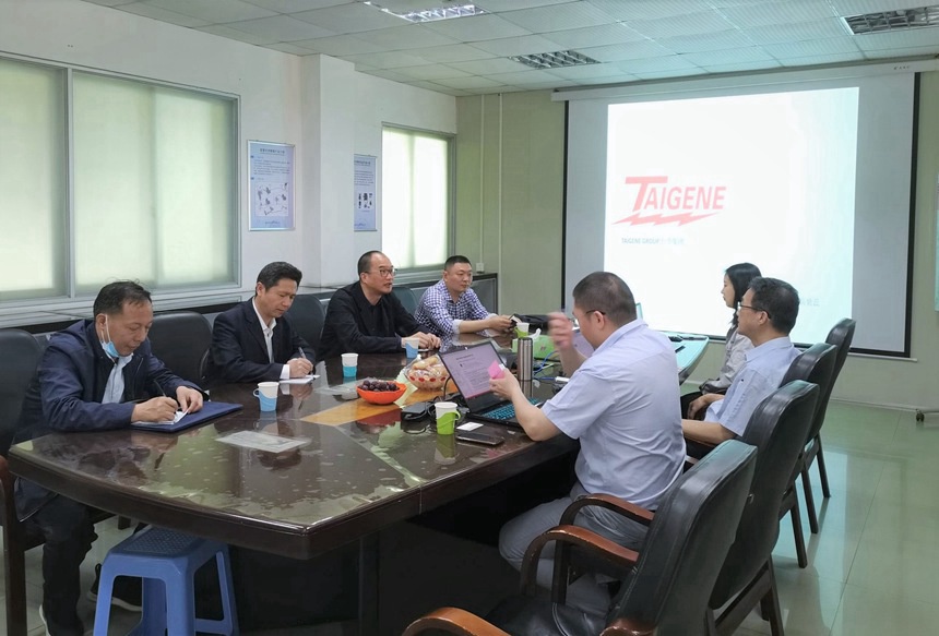 1618995579 海洋之神·hy590(中国)最新官方网站