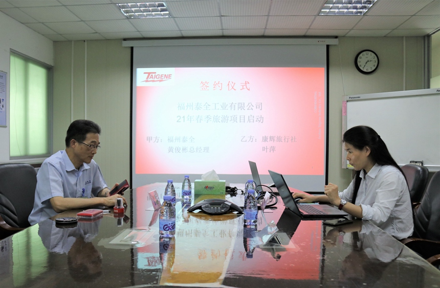 ����֮��hy590(�й�)���¹ٷ���վ