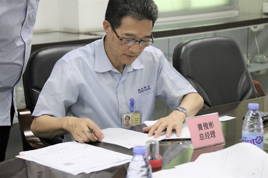 ����֮��hy590(�й�)���¹ٷ���վ