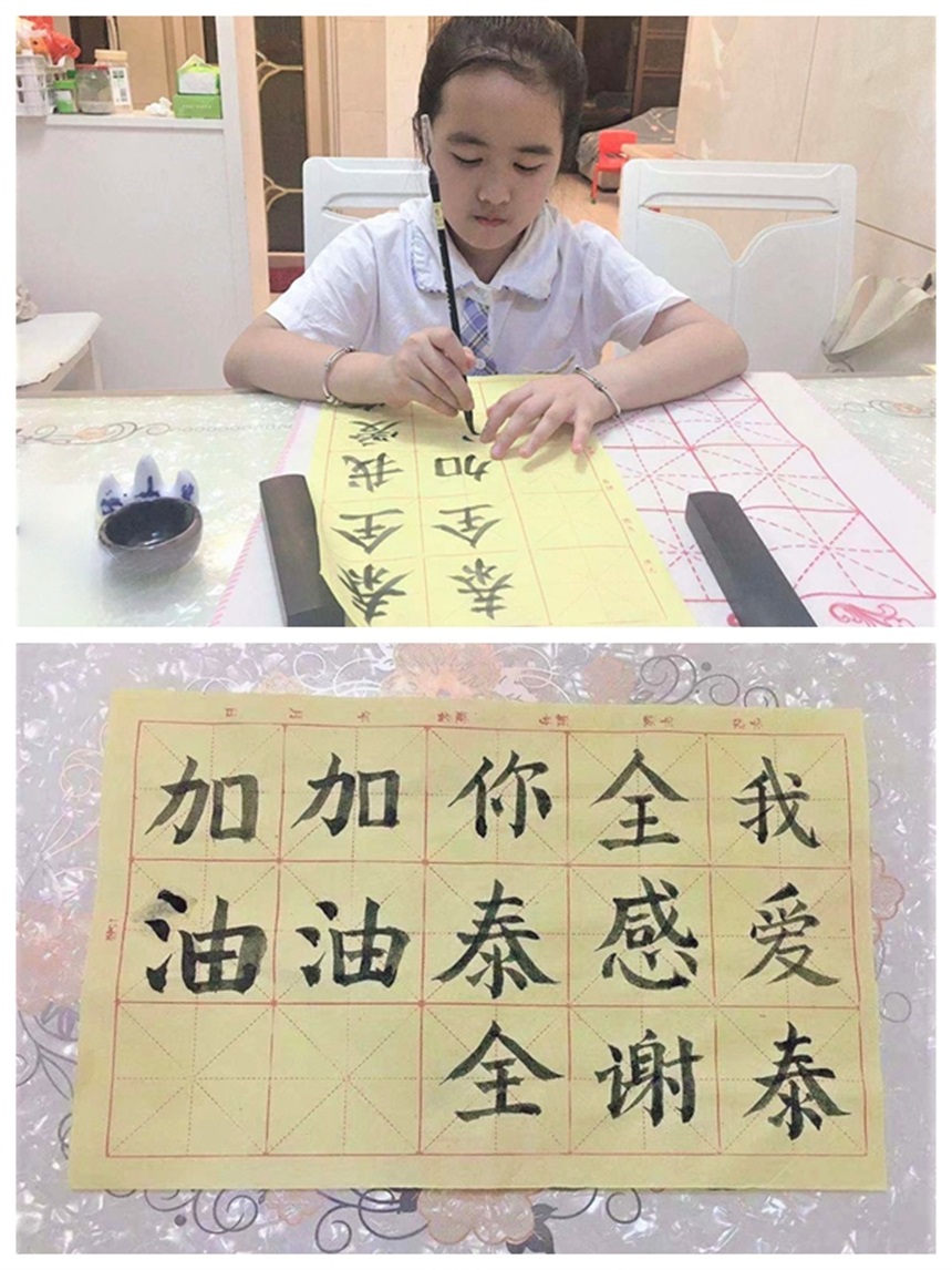 1622083445 海洋之神·hy590(中国)最新官方网站