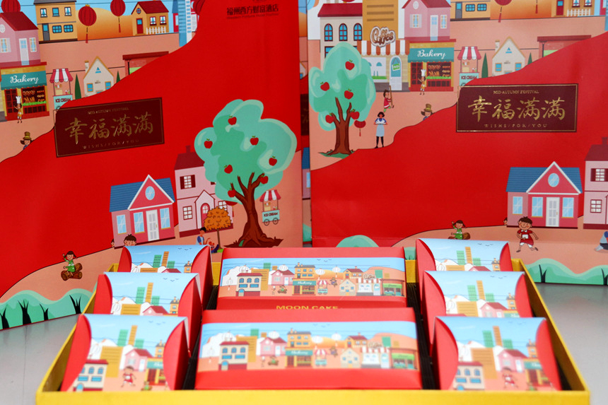 ����֮��hy590(�й�)���¹ٷ���վ