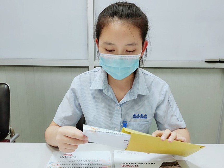 ����֮��hy590(�й�)���¹ٷ���վ