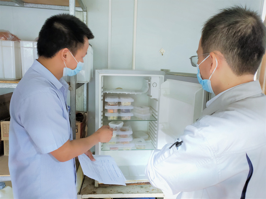 ����֮��hy590(�й�)���¹ٷ���վ