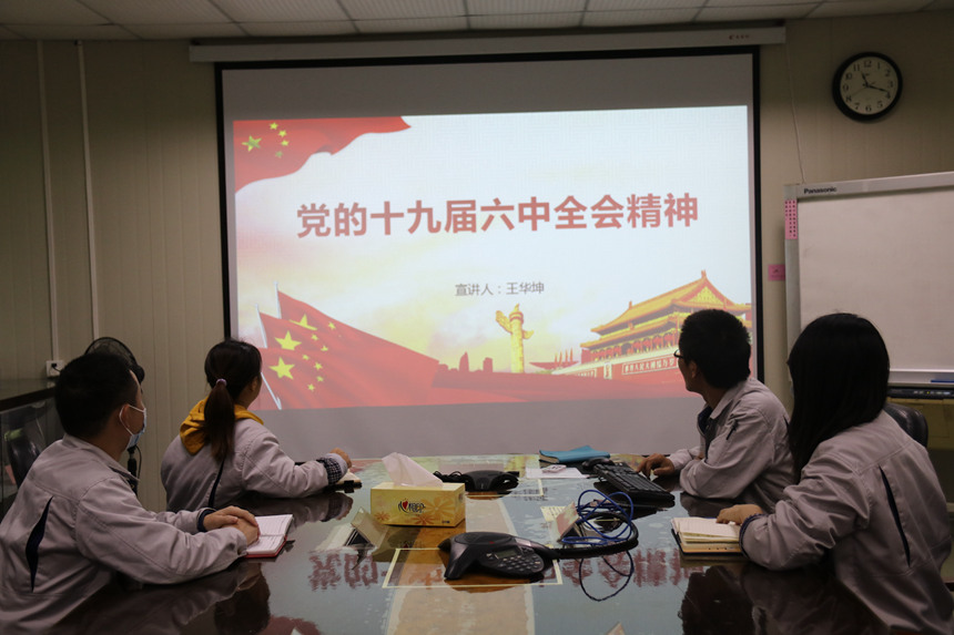 ����֮��hy590(�й�)���¹ٷ���վ