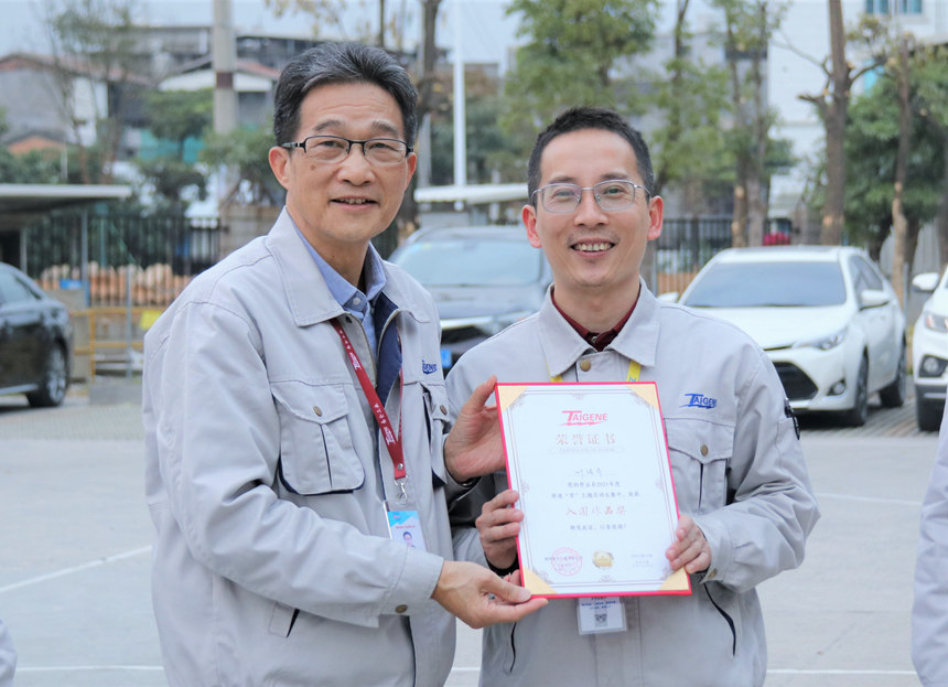 1640333510 海洋之神·hy590(中国)最新官方网站