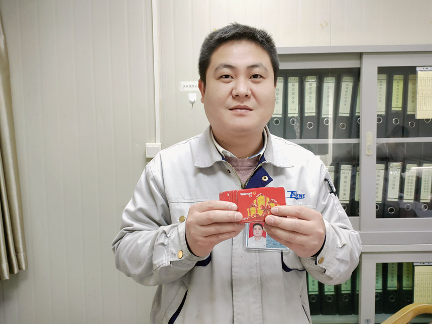 1642071115 海洋之神·hy590(中国)最新官方网站