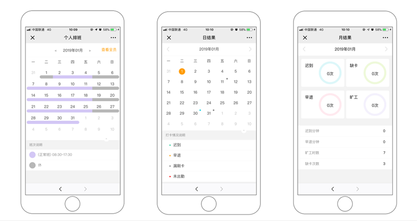 ����֮��hy590(�й�)���¹ٷ���վ