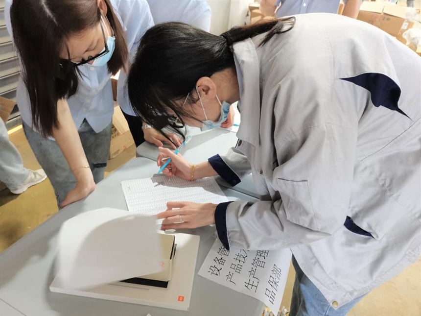 ����֮��hy590(�й�)���¹ٷ���վ