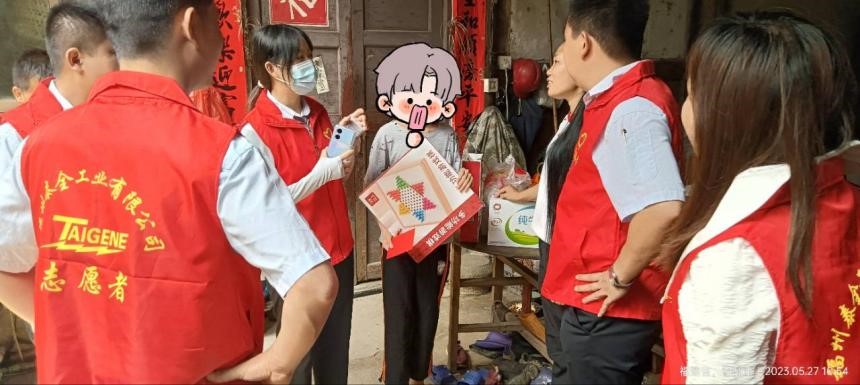 ����֮��hy590(�й�)���¹ٷ���վ