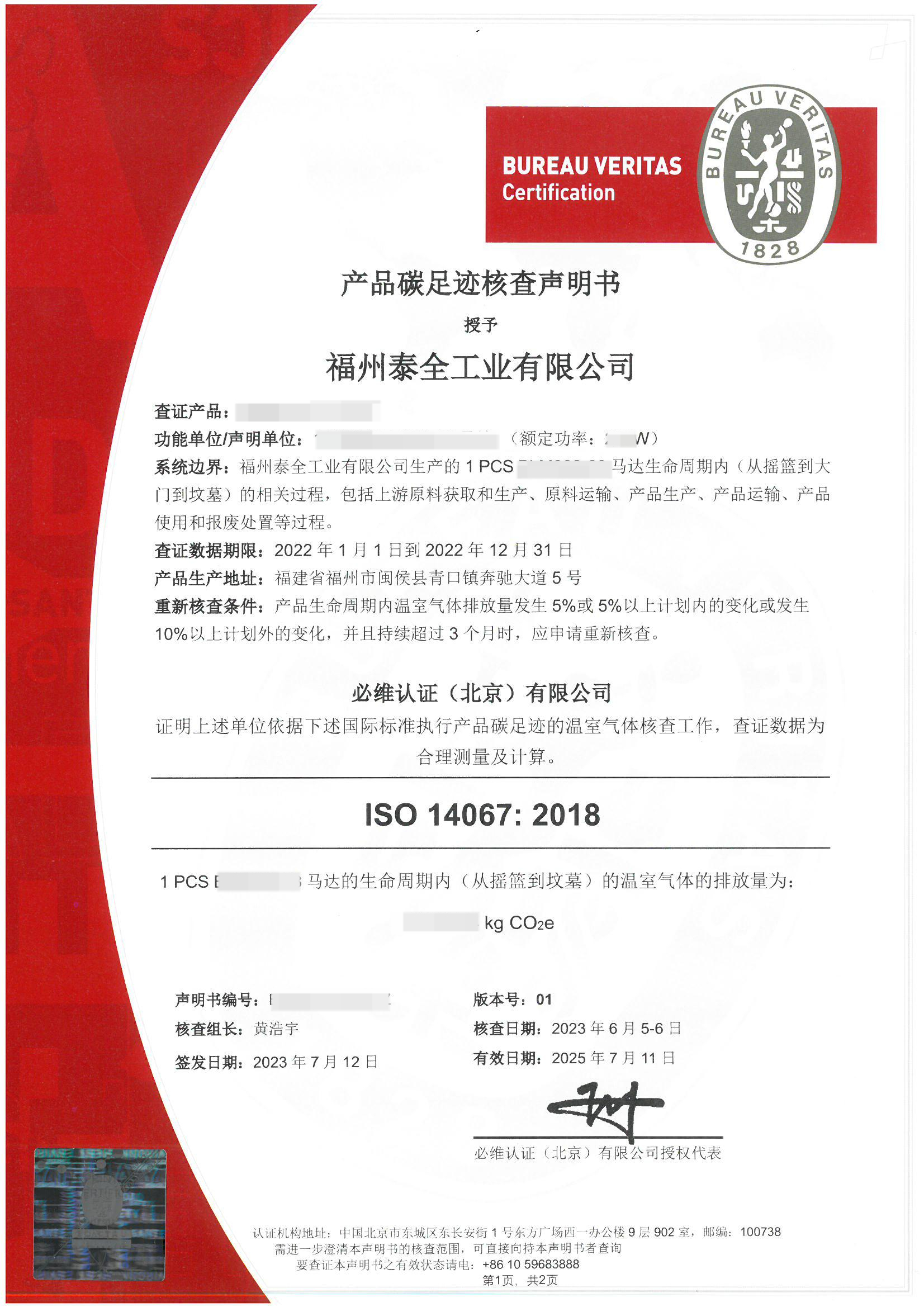 ����֮��hy590(�й�)���¹ٷ���վ