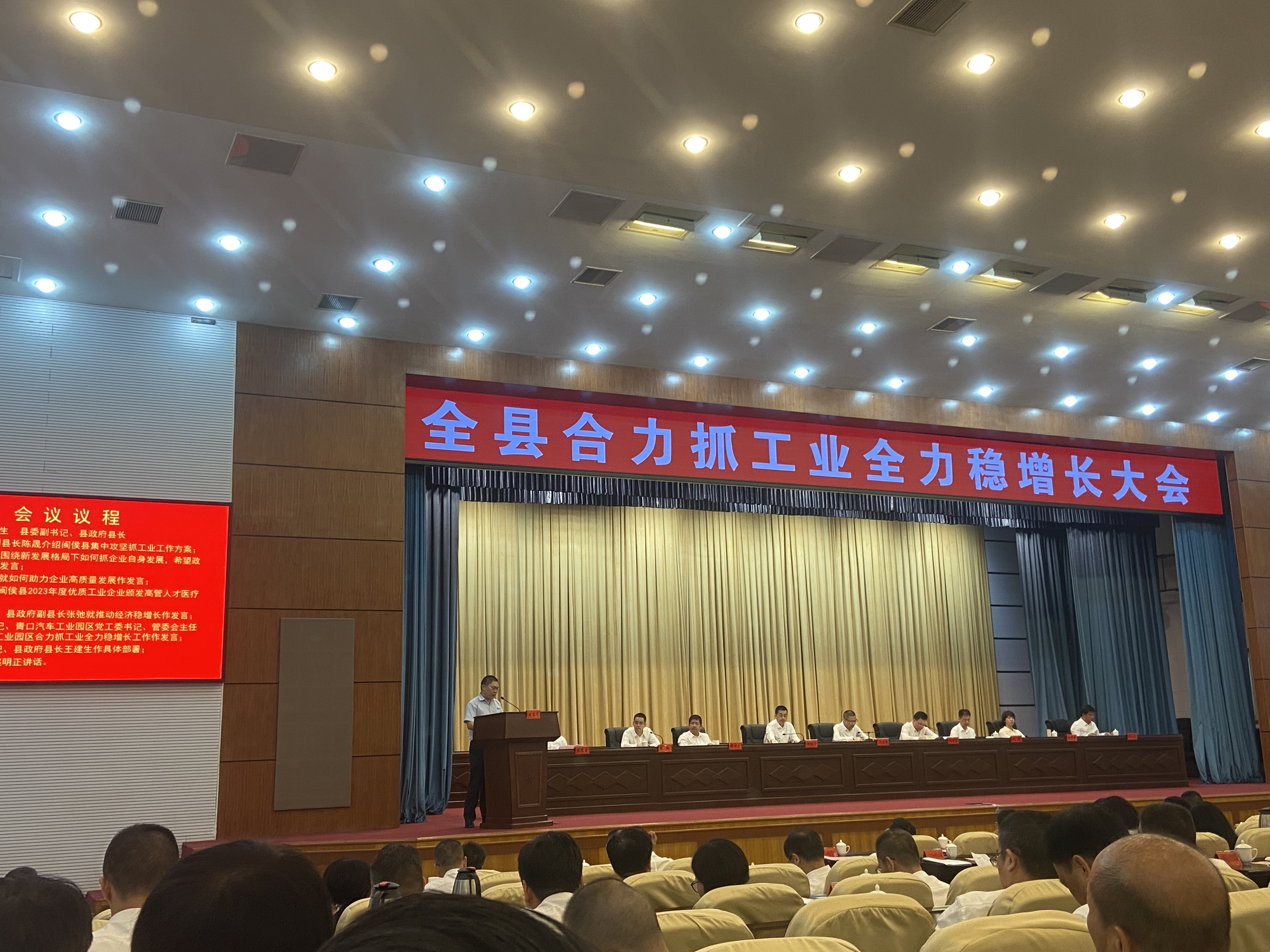 ����֮��hy590(�й�)���¹ٷ���վ