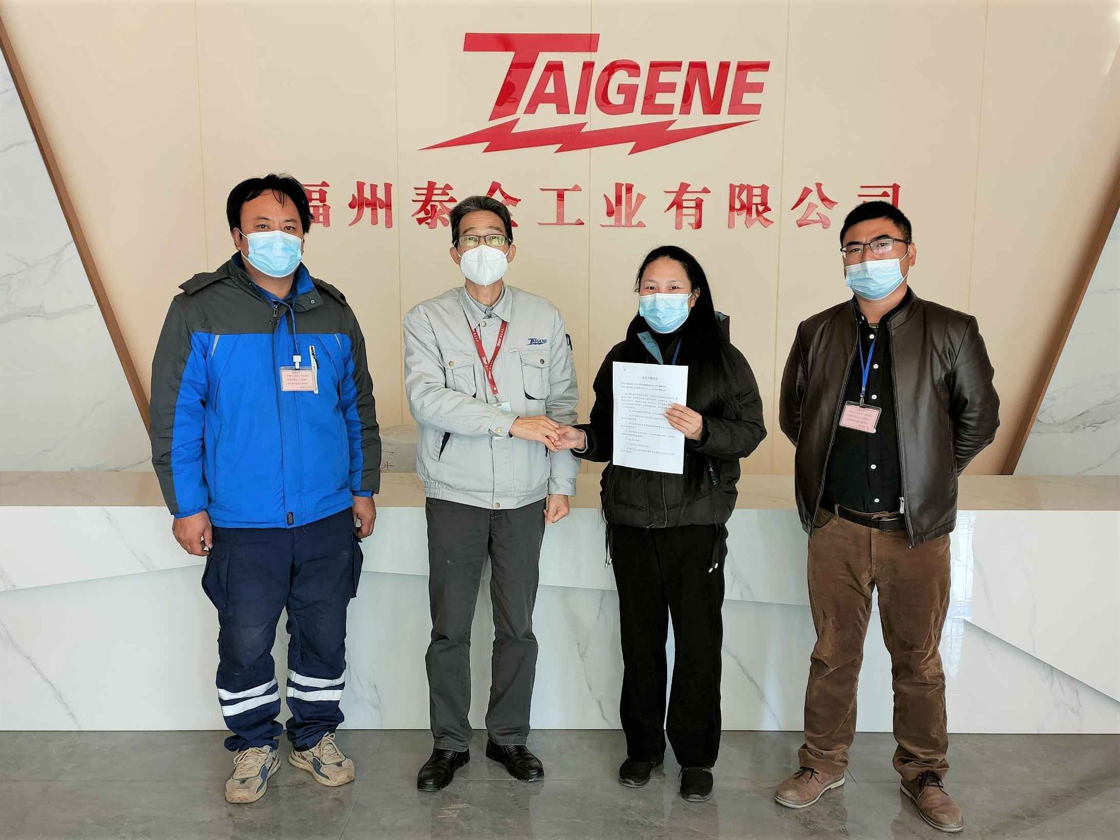 ����֮��hy590(�й�)���¹ٷ���վ