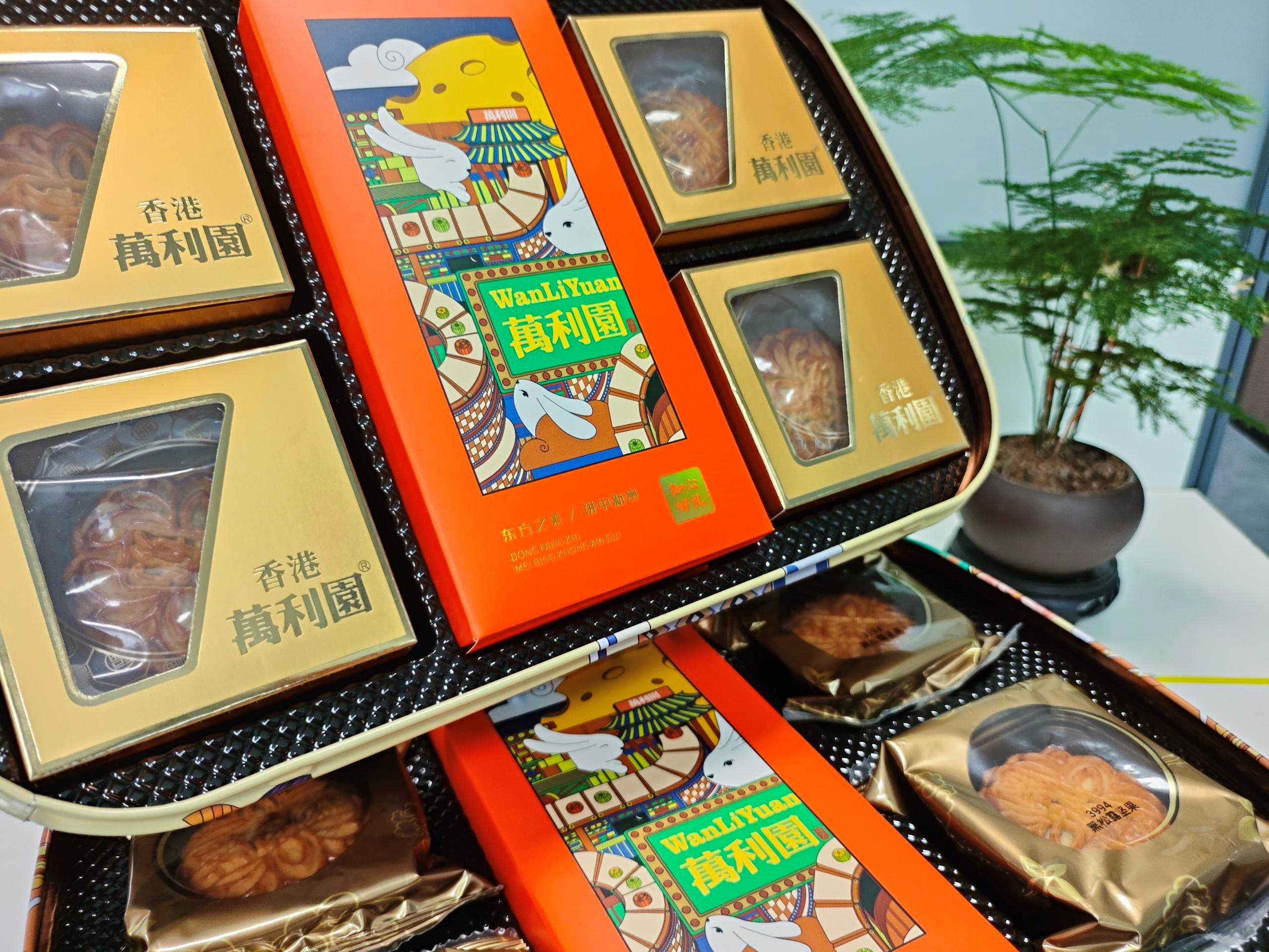 ����֮��hy590(�й�)���¹ٷ���վ