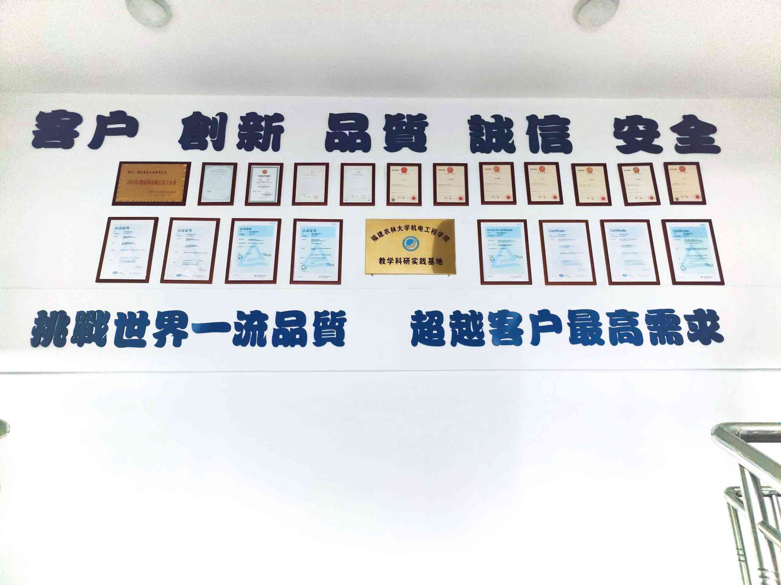 ����֮��hy590(�й�)���¹ٷ���վ