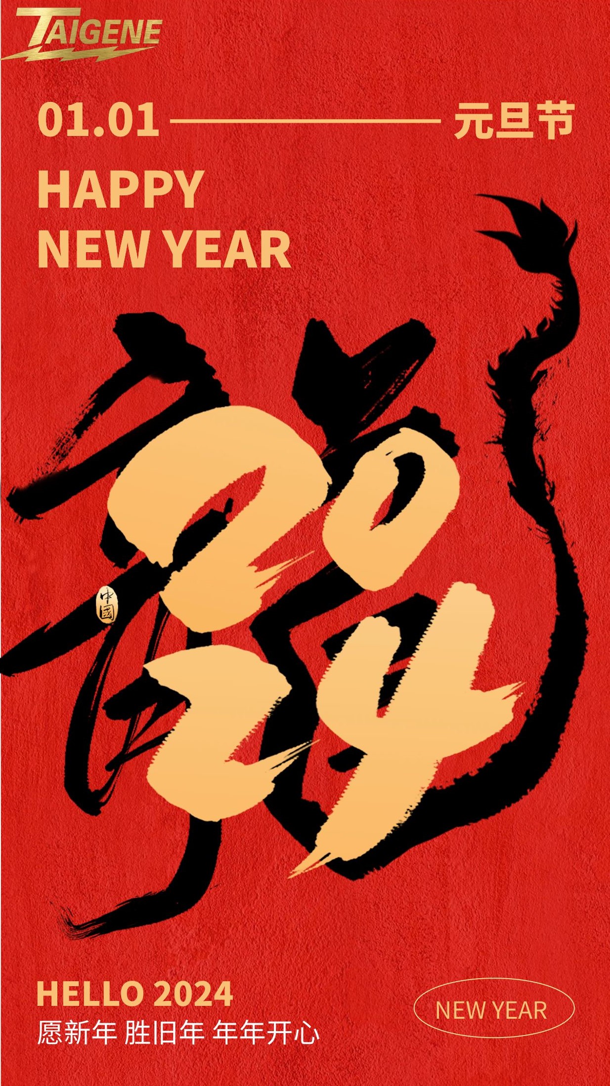 ����֮��hy590(�й�)���¹ٷ���վ