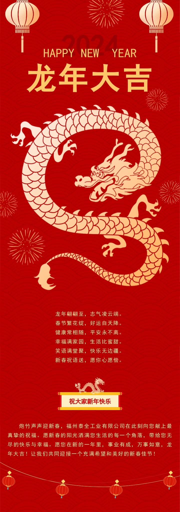 ����֮��hy590(�й�)���¹ٷ���վ