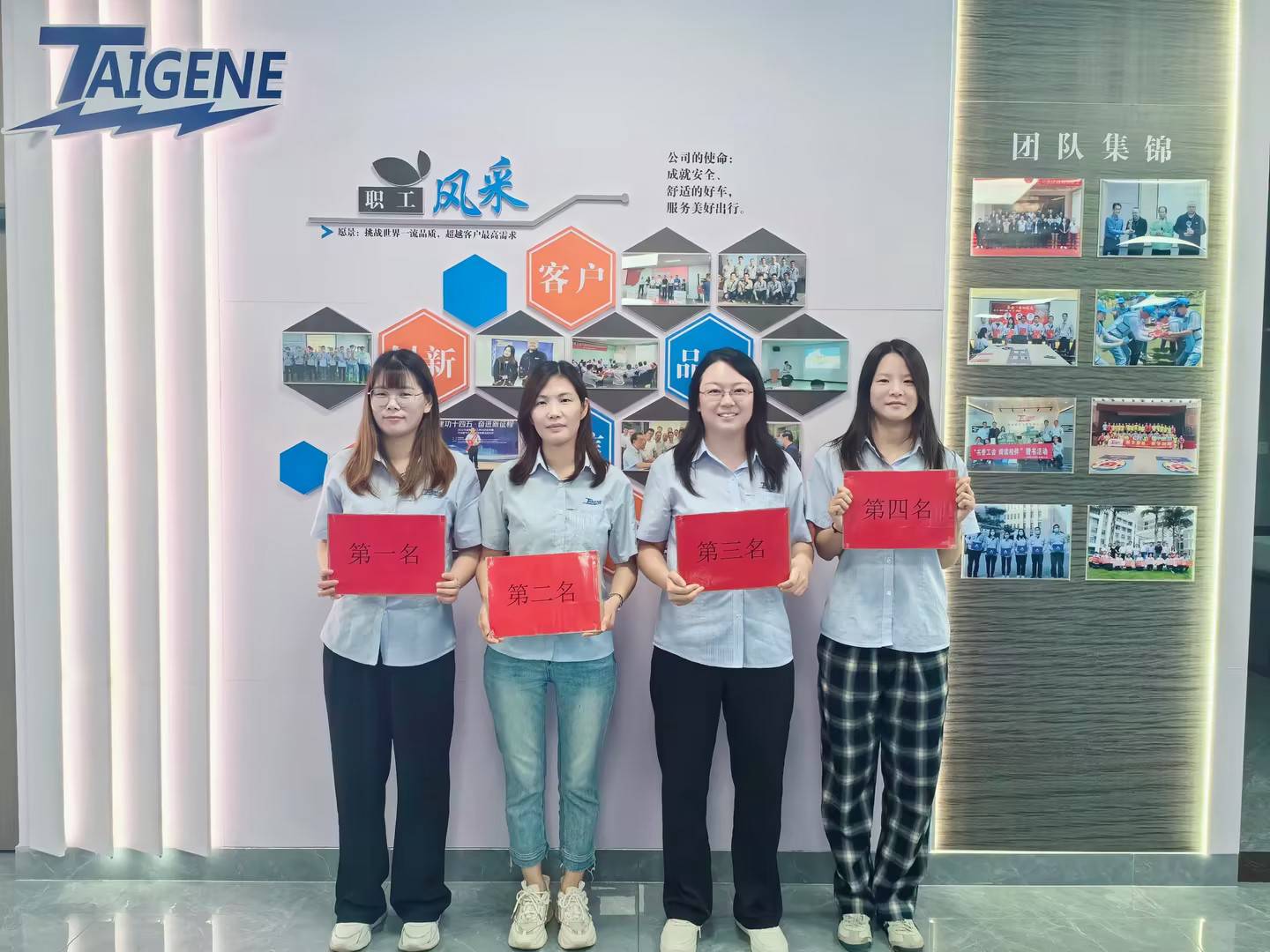 ����֮��hy590(�й�)���¹ٷ���վ