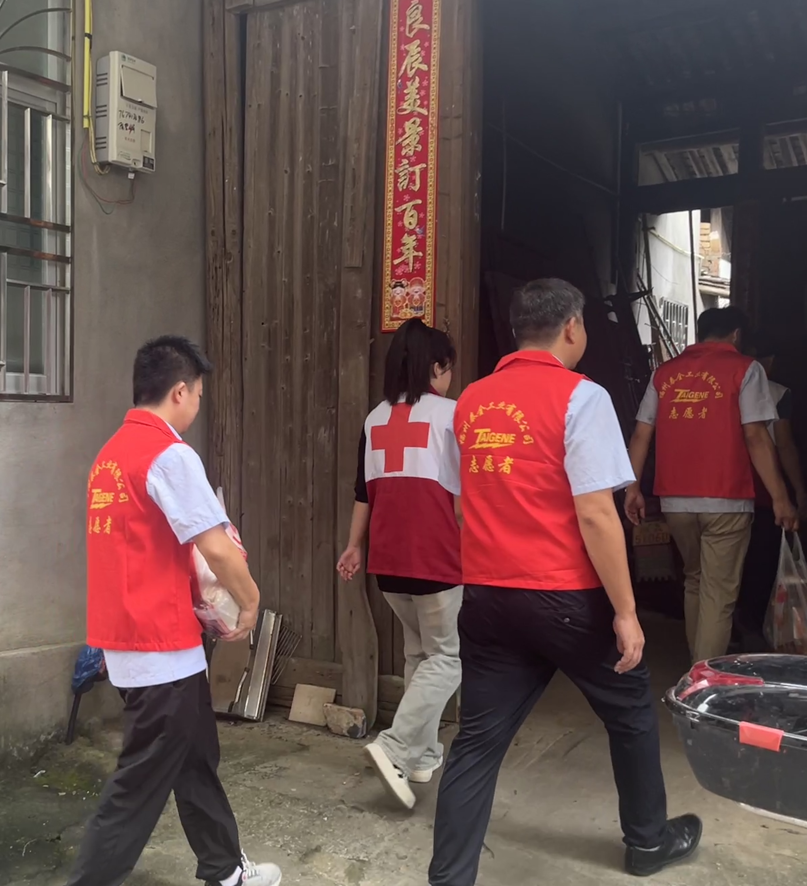 ����֮��hy590(�й�)���¹ٷ���վ