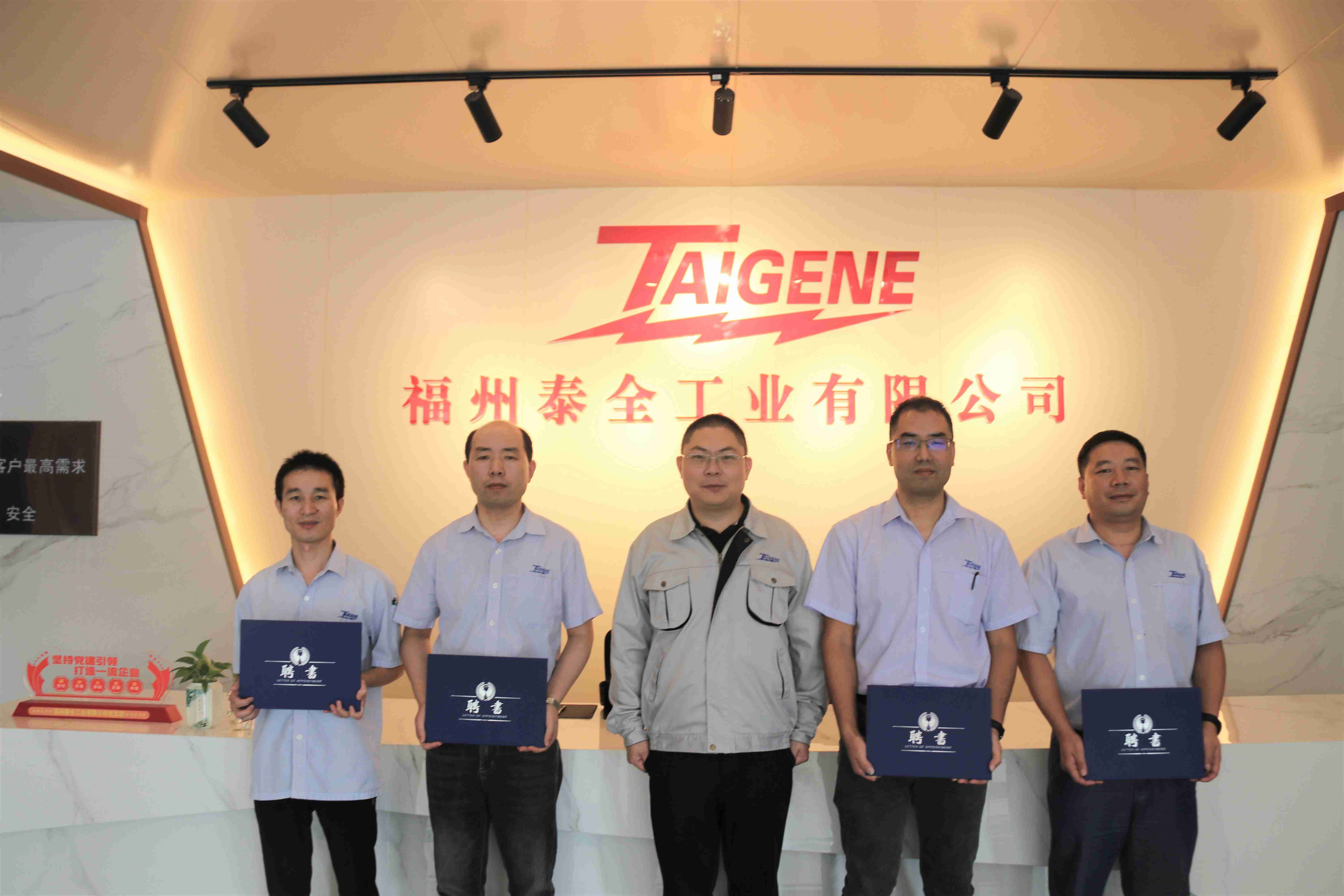 ����֮��hy590(�й�)���¹ٷ���վ