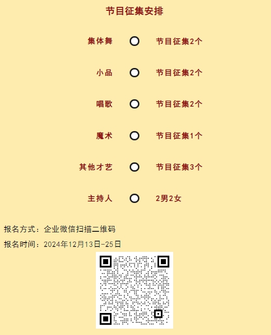 ����֮��hy590(�й�)���¹ٷ���վ