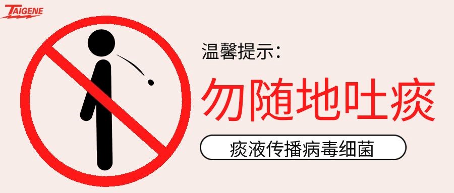 ����֮��hy590(�й�)���¹ٷ���վ