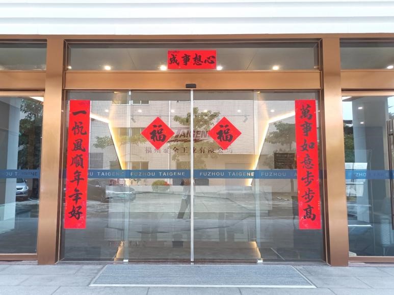 ����֮��hy590(�й�)���¹ٷ���վ