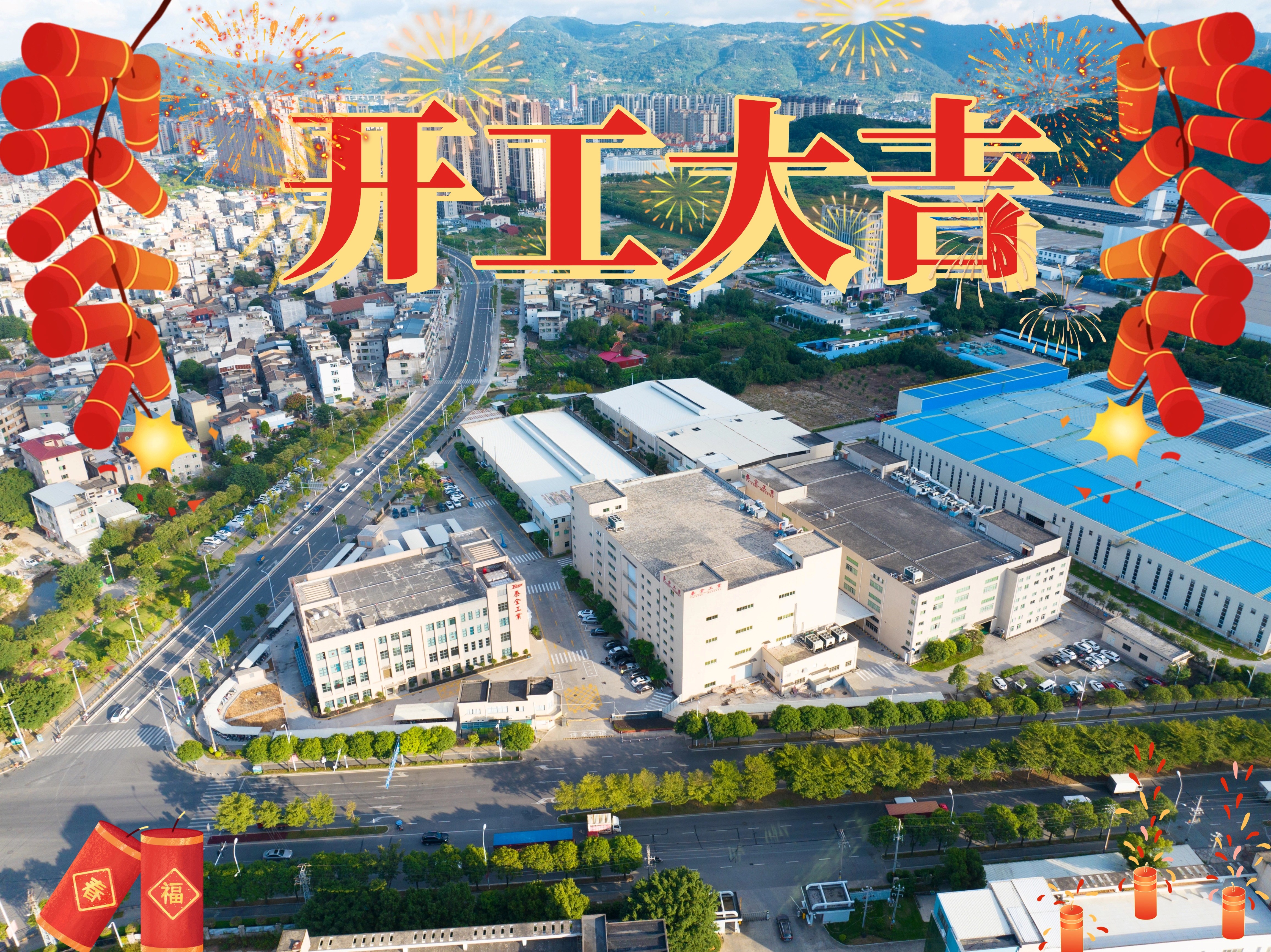 ����֮��hy590(�й�)���¹ٷ���վ