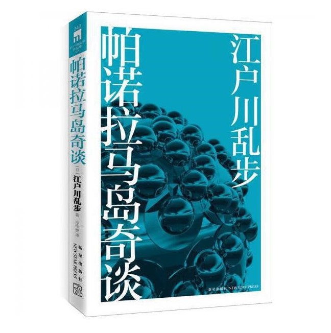 ����֮��hy590(�й�)���¹ٷ���վ