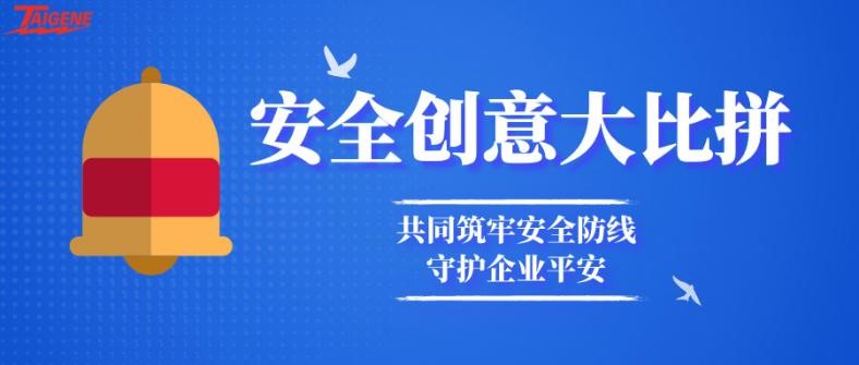 ����֮��hy590(�й�)���¹ٷ���վ