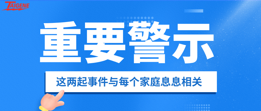 ����֮��hy590(�й�)���¹ٷ���վ