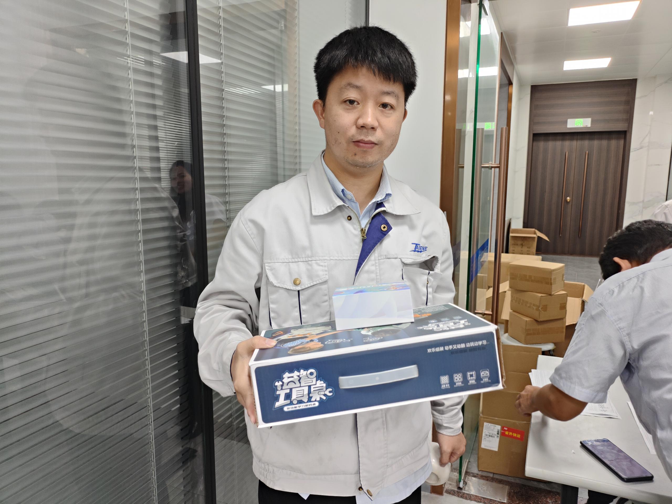 ����֮��hy590(�й�)���¹ٷ���վ