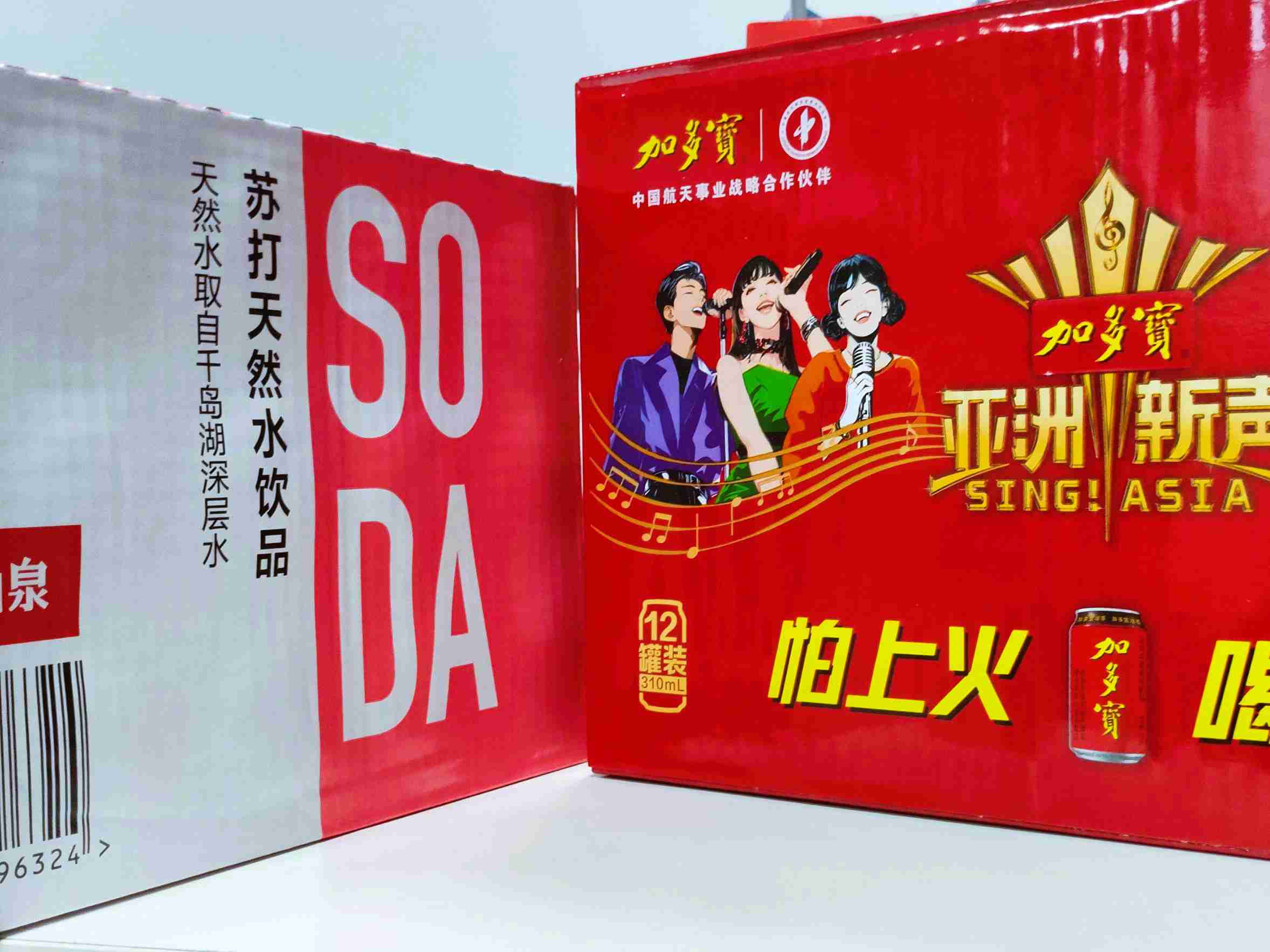 ����֮��hy590(�й�)���¹ٷ���վ