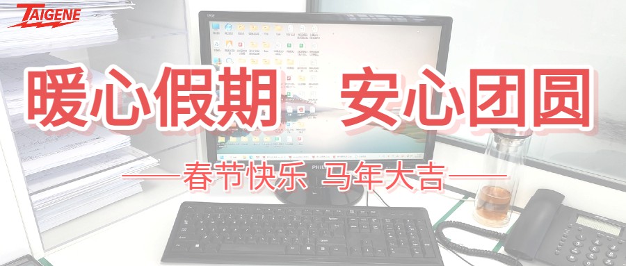 ����֮��hy590(�й�)���¹ٷ���վ
